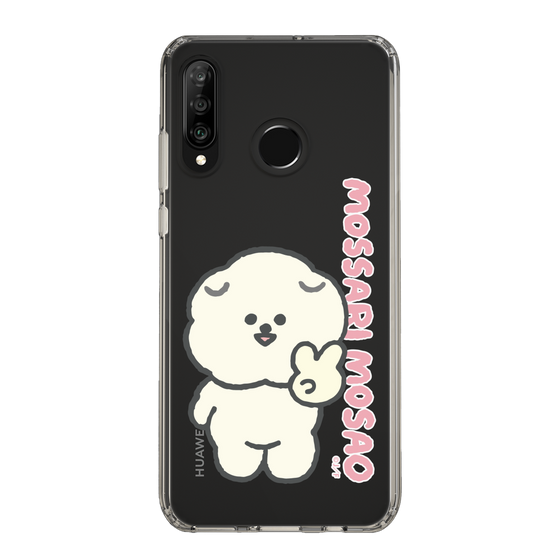 Slim Protection Case［ Mossari Mosao - Peace Mosa ］