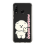 Slim Protection Case［ Mossari Mosao - Peace Mosa ］