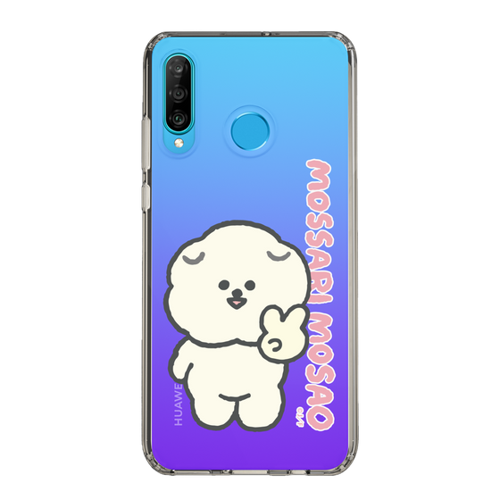 Slim Protection Case［ Mossari Mosao - Peace Mosa ］