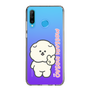 Slim Protection Case［ Mossari Mosao - Peace Mosa ］