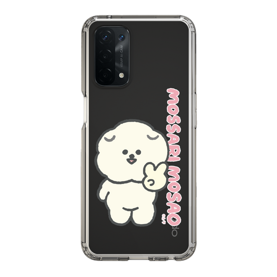 Slim Protection Case［ Mossari Mosao - Peace Mosa ］