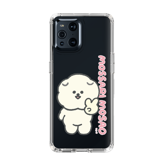 Slim Protection Case［ Mossari Mosao - Peace Mosa ］
