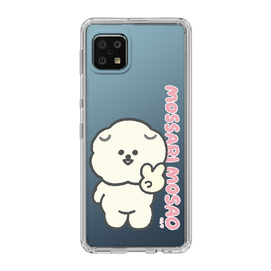 Slim Protection Case［ Mossari Mosao - Peace Mosa ］