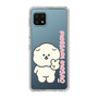 Slim Protection Case［ Mossari Mosao - Peace Mosa ］