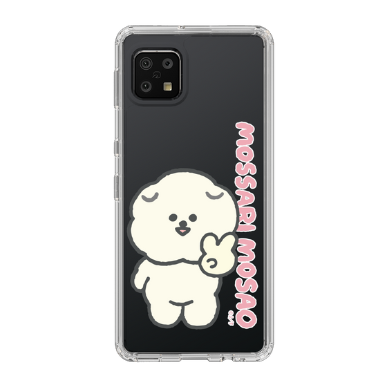 Slim Protection Case［ Mossari Mosao - Peace Mosa ］