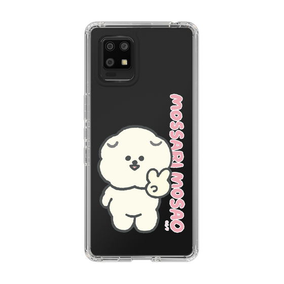 Slim Protection Case［ Mossari Mosao - Peace Mosa ］