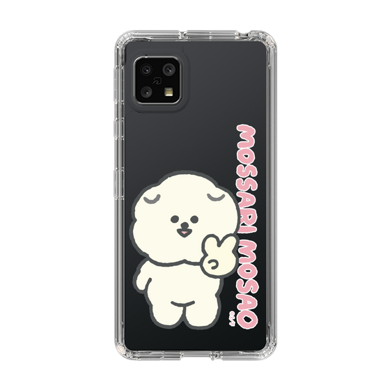 Slim Protection Case［ Mossari Mosao - Peace Mosa ］