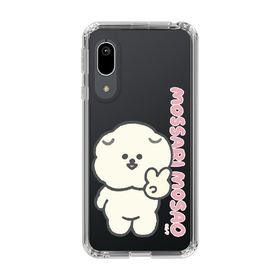Slim Protection Case［ Mossari Mosao - Peace Mosa ］