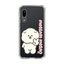 Slim Protection Case［ Mossari Mosao - Peace Mosa ］