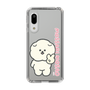 Slim Protection Case［ Mossari Mosao - Peace Mosa ］