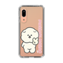 Slim Protection Case［ Mossari Mosao - Peace Mosa ］