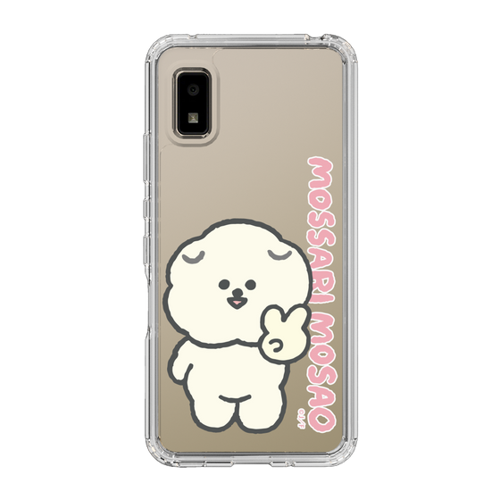 Slim Protection Case［ Mossari Mosao - Peace Mosa ］