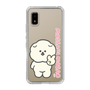 Slim Protection Case［ Mossari Mosao - Peace Mosa ］