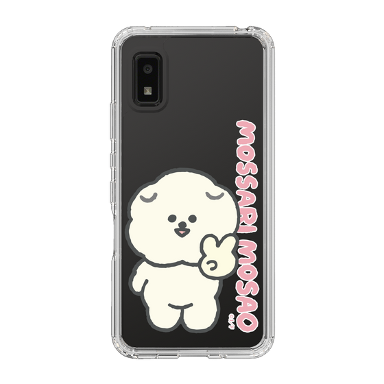 Slim Protection Case［ Mossari Mosao - Peace Mosa ］