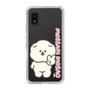 Slim Protection Case［ Mossari Mosao - Peace Mosa ］