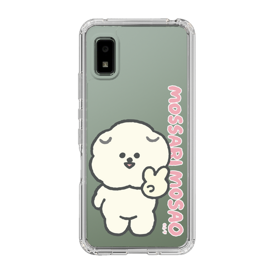 Slim Protection Case［ Mossari Mosao - Peace Mosa ］