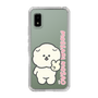 Slim Protection Case［ Mossari Mosao - Peace Mosa ］