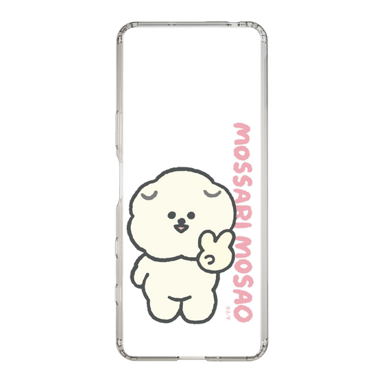 Slim Protection Case［ Mossari Mosao - Peace Mosa ］