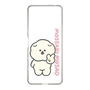 Slim Protection Case［ Mossari Mosao - Peace Mosa ］