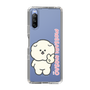 Slim Protection Case［ Mossari Mosao - Peace Mosa ］