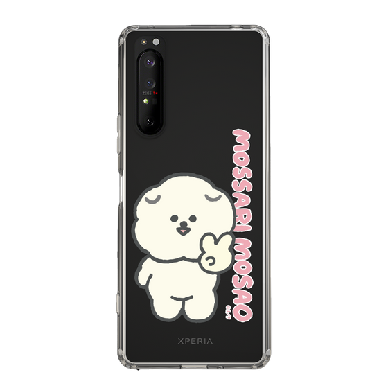 Slim Protection Case［ Mossari Mosao - Peace Mosa ］