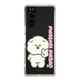 Slim Protection Case［ Mossari Mosao - Peace Mosa ］