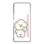 Slim Protection Case［ Mossari Mosao - Peace Mosa ］