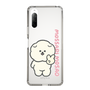 Slim Protection Case［ Mossari Mosao - Peace Mosa ］