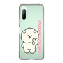 Slim Protection Case［ Mossari Mosao - Peace Mosa ］