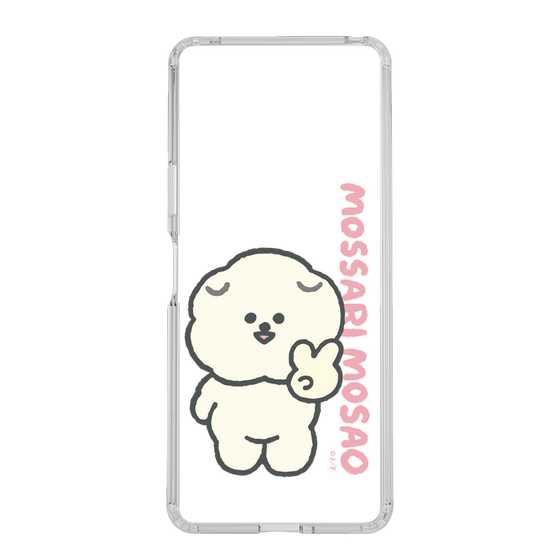 Slim Protection Case［ Mossari Mosao - Peace Mosa ］