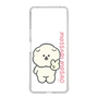 Slim Protection Case［ Mossari Mosao - Peace Mosa ］