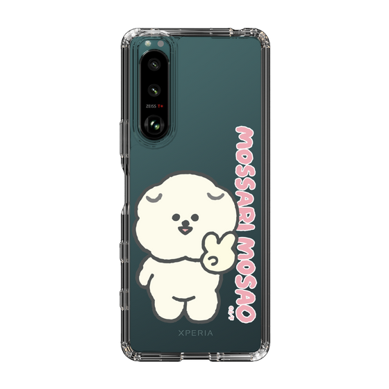 Slim Protection Case［ Mossari Mosao - Peace Mosa ］