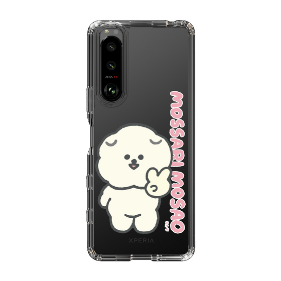 Slim Protection Case［ Mossari Mosao - Peace Mosa ］