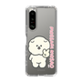 Slim Protection Case［ Mossari Mosao - Peace Mosa ］