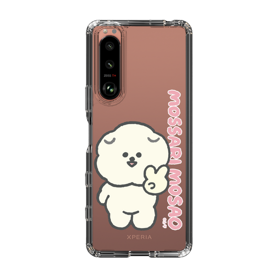 Slim Protection Case［ Mossari Mosao - Peace Mosa ］