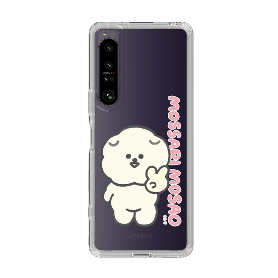 Slim Protection Case［ Mossari Mosao - Peace Mosa ］