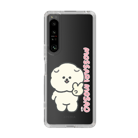 Slim Protection Case［ Mossari Mosao - Peace Mosa ］