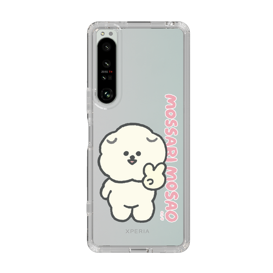 Slim Protection Case［ Mossari Mosao - Peace Mosa ］