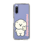 Slim Protection Case［ Mossari Mosao - Peace Mosa ］