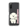 Slim Protection Case［ Mossari Mosao - Peace Mosa ］