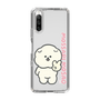 Slim Protection Case［ Mossari Mosao - Peace Mosa ］