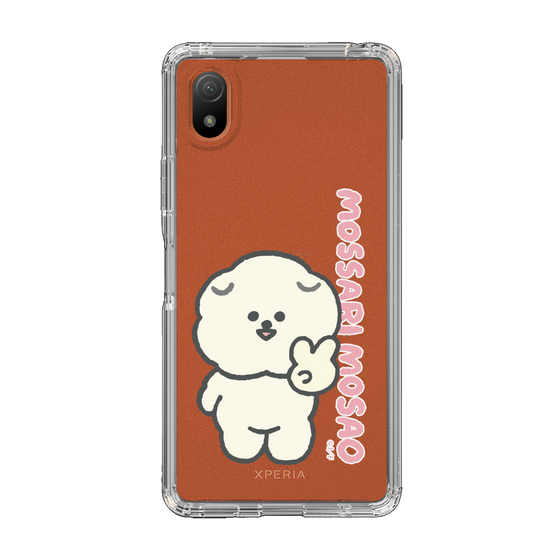 Slim Protection Case［ Mossari Mosao - Peace Mosa ］