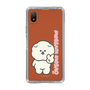 Slim Protection Case［ Mossari Mosao - Peace Mosa ］