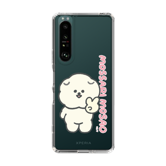 Slim Protection Case［ Mossari Mosao - Peace Mosa ］