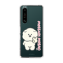 Slim Protection Case［ Mossari Mosao - Peace Mosa ］