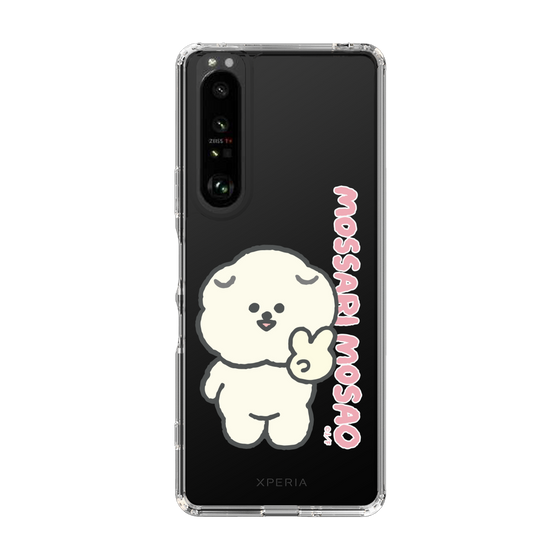 Slim Protection Case［ Mossari Mosao - Peace Mosa ］