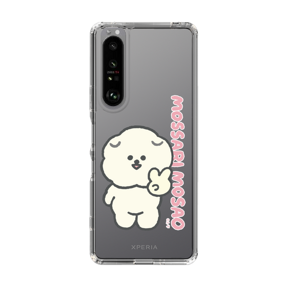 Slim Protection Case［ Mossari Mosao - Peace Mosa ］