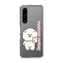 Slim Protection Case［ Mossari Mosao - Peace Mosa ］