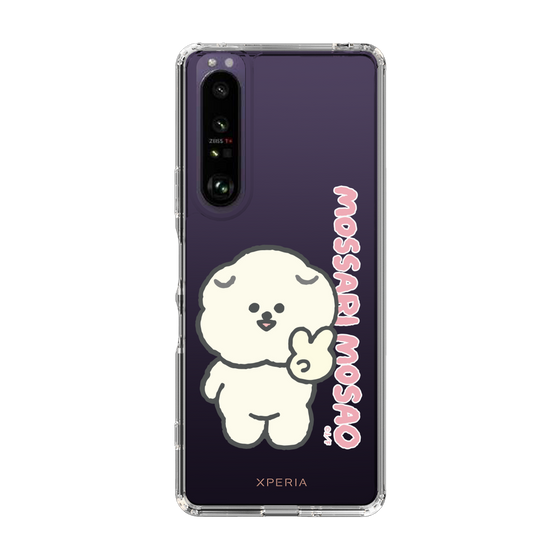 Slim Protection Case［ Mossari Mosao - Peace Mosa ］