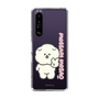 Slim Protection Case［ Mossari Mosao - Peace Mosa ］
